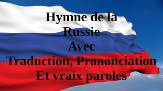 Hymne de la Russie avec Traduction et Prononciation [upl. by Tnarud]