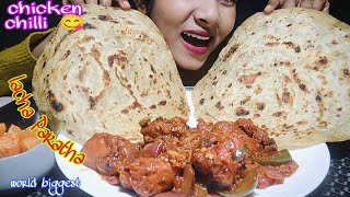 EATING CHICKEN CHILLI 😋🤤 LACHA PARATHA😱 ORANGECHICKEN CHILLI EATINGLACHA PARATHA EATING MUKBANG [upl. by Murvyn]