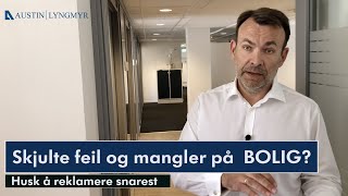 Skjulte feil og mangler på bolig  boligadvokat [upl. by Eugine]