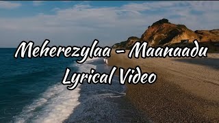 Meherezylaa  Lyrical Video  Maanaadu  Silambarasan TR  Yuvan Shankar Raja  Venkat Prabhu [upl. by Aicenaj]