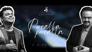 Uzhavan  Pennalla Pennalla  Piano Cover  A R Rahman  Js Renditions [upl. by Odlauso]