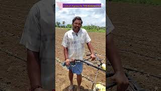 KisanKraft Back Rotary Customer Feedback [upl. by Acceb16]