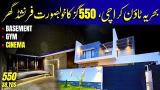 500 Sq Yards House in Bahria Town Karachi  Inside Tour [upl. by Eciralc]