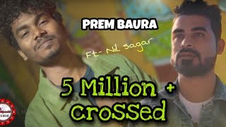 PREM BAURA  NEW SONG Singer Nil sagar New sambalpuri sad song 2020 [upl. by Axia]