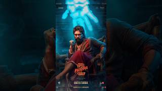 పుష్ప2 నుంచి కొత్త పోస్టర్🥳🥳pushpa pushpa2 alluarjun iconstar iconstaralluarjun sukumar [upl. by Lisabet]