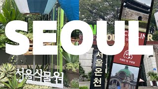 효도여행 당일치기  서울 🗼 서울온천 오장동함흥냉면 남산서울타워 서울식물원  SEOUL [upl. by Hotchkiss]