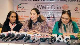 FICCI Flo JKL hold Press Conference regarding job Portal for all women [upl. by Rodrick]