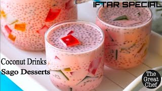 BuKo Coconut Salad Drinks  Drinks Recipe  Sago dessert  Tapioca drink Recipe by the great chef [upl. by Christin]