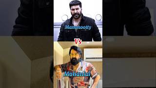 Mammootty👑 🆚 Mohanlal🥵 compilation😱bollywood💕jailer🔥kanguva❤leo😱viralshort💥 [upl. by Ivzt]