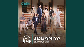 Joganiya Original Soundtrack From quotPagal Khanaquot [upl. by Aisyat104]