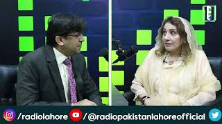 Radio Pakistan Podcast I Chief Minister’s Focal Person on Polio Uzma Kardar [upl. by Citron]