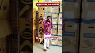 Ac offer tamil  ac offer 2024 tamil  ac low price tamil acoffers acforsale acshowroom [upl. by Riorsson530]