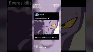 Beerus kills Zamasu ☠️ animeedit dragonball goku gokublack shorts [upl. by Emogene]