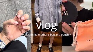 vlog マザーズバッグの中身👜化粧ポーチの中身の紹介〰️美容DAYとお買い物DAY🛒🛋️ [upl. by Karly]