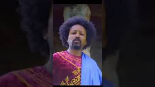 መብሬ መንግስቴ Mebre mengiste መብሬመንግስቴ HGEntertainment Amharicmusic minewshewatube seifuonebs [upl. by Shriner232]