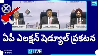 Election Commission of India Press Meet  Election Schedule 2024 SakshiTVLIVE [upl. by Auqeenwahs]