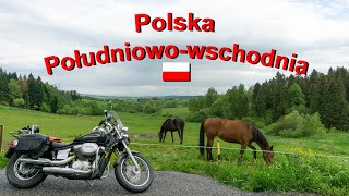 Motocyklem przez Polskę południowo wschodnią [upl. by Lauren]