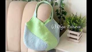 How to Crochet a Summer Sack Bag Crochet Bag from Four Panels Crochet Video Tutorial [upl. by Aicinoid]