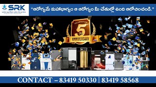 SRK Water Purifiers AD 2  Best Digital Marketing amp Advertising Agency in andhrapradesh telangana [upl. by Hickey]