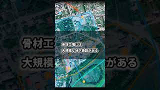 9月24日ウクライナ戦況図【ボフチャンスク骨材工場で同胞の死を隠蔽するためサーモバリック爆弾で攻撃するルジアン】【人間にあらず】 [upl. by Ynez166]