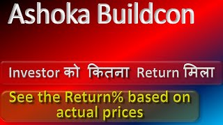 Ashoka Buildcon Price Analysis [upl. by Nelag577]