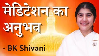 Guided MEDITATION Experience bkshivani brahmakumaris powerofsakash [upl. by Edson168]