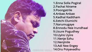 A R Rahman Hits Songs Part2 [upl. by Mavis]