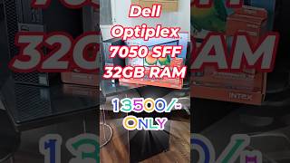 Dell Optiplex 7050 SFF  32GB RAM  i5 7th Gen youtubeshorts shorts shortsvideo [upl. by Cheri]