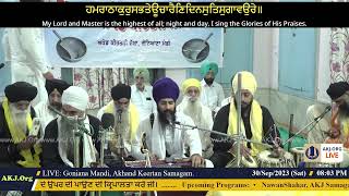 014 GonianaMandi 30Sep2023 SatEve Rainsabai Keertan Bhai Gursewak Singh Jee Goniana Mandi [upl. by Selim251]