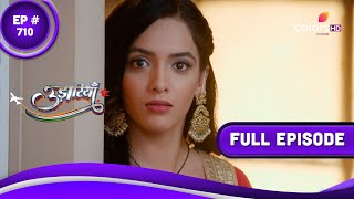 Udaariyaan  उड़ारियां  Episode 710  07 June 2023 [upl. by Wildee]