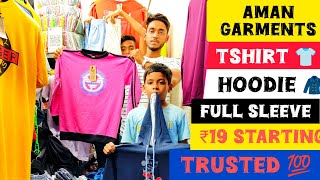 मात्र ₹19 Bangladeshi Tshirt Trusted Bangladeshi Tshirt wholesaler kolkataAMAN GARMENTS KOLKATA [upl. by Marozas138]