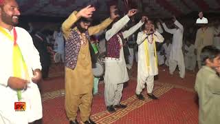 New Saraiki Jhumar Dance Part 5  Jhumari Group DG Khan  Basti Jaam Khalil [upl. by Cherie537]