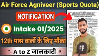 Indian Air Force Sports Quota Recruitment 2024  Air Force Sports Quota Notification Out 2024 [upl. by Dore]