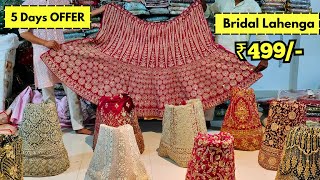 👉Exclusive Wedding Dresses Sharara Lehengas 4 Days OFFER Single Delivery Zubeda Creation [upl. by Donadee]