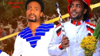 Sirba Irreechaa Haaraa Marsii Abboomaafi Sabboona Tafarra oromomusic irreecha oromia oromotiktok [upl. by Nitaf]