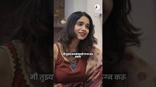 भाग्यश्रीचं लग्न Finally ठरलं bhadipa marathishorts kandepohe [upl. by Eilasor]