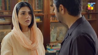 Namak Haram  Episode 10 Promo  Friday at 800 PM Only On HUM TV  Imran Ashraf  Sarah Khan [upl. by Yenaiv143]