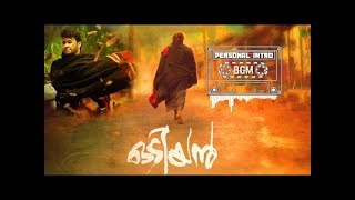 ODIYAN OFFICIAL BGMWHATSAPP STATUS [upl. by Enneire]