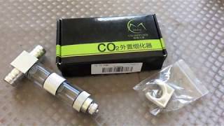 TEST atomiseur CO2 aquarium ALIEXPRESS [upl. by Atinram147]