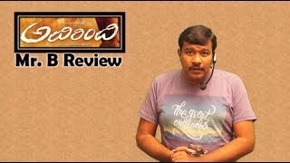 Adirindi Review  Vijay Adhirindi Telugu Movie Rating  Atlee  Samantha  AR Rahman  Mr B [upl. by Ytoc]