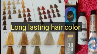 Truly professional hair color shade cardquothair shade colour Azrasparlour [upl. by Haduj674]