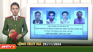 Lệnh truy nã 2911  Tin khẩn cấp  ANTV [upl. by Riane522]