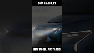 2024 Kia Rio K3 New Model first look shorts [upl. by Frederic]