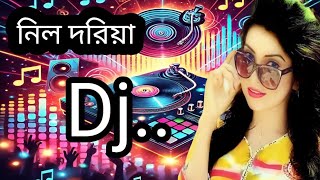 Bangla new songs 2024।Bangla dj gan music [upl. by Akimot193]