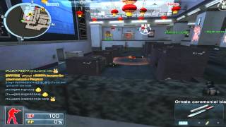 Lets play Mission Against Terror MAT  Ghost Mode HD [upl. by Ajssatsan]