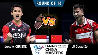 Jonatan Christie vs Lu Guang Zu China Masters 2024 Badminton  Round Of 16 [upl. by Gerc]