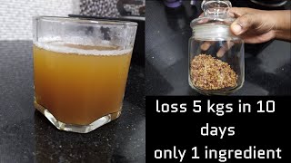 Detox waterweight loss recipehow to make detox watershort video [upl. by Esinnej]