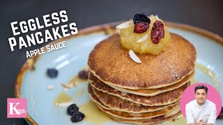 बिना अंडे के सॉफ़्ट पैंकेक्स नाश्ते के लिए Veg Pancake Recipe No Egg Breakfast Recipe  Kunal Kapur [upl. by Tootsie]