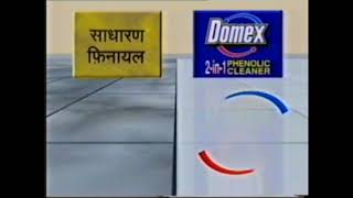 domex clean floor [upl. by Kirwin938]