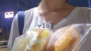 vlog 알바하고 공부하는 한의대 편입 준비생 브이로그 [upl. by Il521]